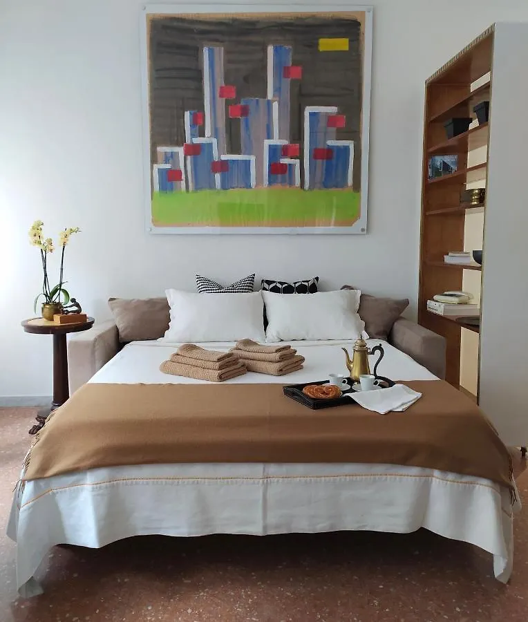 Dimora San Pietro Roma Apartment 0*, Rome